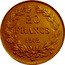France 20 Francs Louis-Philippe I 1848 A KM# 750.1 20 FRANCS 1832 A coin reverse