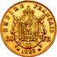 France 20 Francs Napoleon III 1866 BB KM# 801.2 EMPIRE FRANÇAIS 20 FR BB 1868 coin reverse