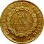 France 20 Francs Genius of Liberty 1898 A KM# 825 LIBERTÉ ÉGALITÉ FRATERNITÉ 20 FRANCS 1896 A coin reverse