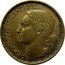 France 20 Francs Marianne 1950 KM# 916.1 REPUBLIQUE FRANÇAISE GEORGES GUIRAUD coin obverse