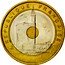 France 20 Francs Mediteranian Games 1993 KM# 1016 REPUBLIQUE FRANÇAISE PONCE BUQUOY coin obverse