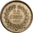France 25 Centimes Louis Philippe I 1847 A KM# 755.1 25 CENT. 1848 A coin reverse
