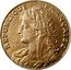 France 25 Centimes Marianne 1905 KM# 856 RÉPUBLIQUE FRANÇAISE A.PATEY coin obverse