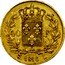 France 40 Francs Luis XVIII 1816 L KM# 713.4 40 F 1816 L coin reverse