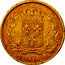 France 40 Francs Luis XVIII 1816 Q KM# 713.5 40 F 1816 Q coin reverse