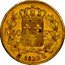 France 40 Francs Louis XVIII 1822 H KM# 713.3 40 F 1822 H coin reverse