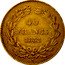 France 40 Francs Louis Philippe I 1832 B KM# 747.2 40 FRANCS 1832 B coin reverse