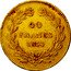 France 40 Francs Louis Philippe I 1834 L KM# 747.3 40 FRANCS 1834 L coin reverse