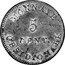 France 5 Centimes Louis XVIII Antwerp. Siege Coinage 1814 KM# 3.2 MONNAIE 5 CENT. OBSIDIONALE coin reverse