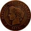 France 5 Centimes Ceres 1875 K KM# 821.2 REPUBLIQUE FRANÇAISE OUDINÉ 1872 coin obverse