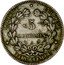 France 5 Centimes Ceres 1896 A (torch) KM# 821.1 LIBERTÉ ÉGALITÉ FRATERNITÉ 5 CENTIMES A coin reverse