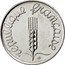 France 5 Centimes Wheat Ears 1961 KM# 927 RÉPUBLIQUE FRANÇAISE coin obverse
