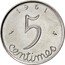 France 5 Centimes Wheat Ears 1961 KM# 927 1961 5 CENTIMES coin reverse