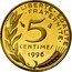 France 5 Centimes Liberty 1996 KM# 933 LIBERTE EGALITE FRATERNITE A.DIEUDONNE 5 CENTIMES 1996 coin reverse