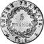 France 5 Francs Hundred Days. Napoleon 1815 B KM# 704.2 EMPIRE FRANCAIS 5 FRANCS 1815 coin reverse