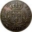 France 5 Francs Louis XVIII 1815 I KM# 702.6 PIECE DE 5 FRANCS. 1814 I coin reverse
