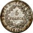 France 5 Francs Hundred Days. Napoleon 1815 L KM# 704.5 NAPOLEON EMPEREUR. BRENET coin reverse
