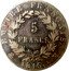 France 5 Francs Hundred Days. Napoleon 1815 M KM# 704.6 EMPIRE FRANÇAIS. 5 FRANCS. 1815. M coin reverse