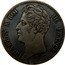 France 5 Francs Prince of Salerno and Duchess de Berry Visit to Paris Mint 1825 KM# M16a CHARLES X ROI DE FRANCE. coin obverse