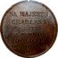 France 5 Francs Charles X. Visit of the King to Lille Mint 1827 KM# M17 SA MAJESTÉ CHARLES X VISITE SA MONNAIE DE LILLE LE 8 SEPTEMBRE 1827 coin reverse