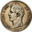 France 5 Francs Charles X. 1827 H KM# 728.5 CHARLES X ROI DE FRANCE. MICHAUT. coin obverse
