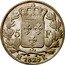France 5 Francs Charles X 1829 K KM# 728.7 5 F 1829 K coin reverse