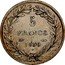France 5 Francs Louis Philips I. 1830 BB KM# 735.3 5 FRANCS BB 1830 coin reverse