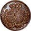 France 5 Francs King and Queen of the Two Sicilies to Paris Mint 1830 KM# M19a FRANÇOIS IER MARIE ISABELLE coin obverse
