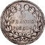 France 5 Francs Louis Philippe I 1831 B KM# 736.2 5 FRANCS B 1831 coin reverse