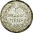 France 5 Francs Louis Philips I 1831 B KM# 745.2 5 FRANCS B 1831 coin reverse