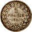 France 5 Francs Louis Philips I 1831 D KM# 745.4 5 FRANCS D 1831 coin reverse