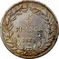 France 5 Francs Louis Philips I 1831 L KM# 735.8 5 FRANCS L 1831 coin reverse