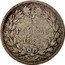France 5 Francs Louis Philips I. 1831 M KM# 745.9 5 FRANCS M 1831 coin reverse