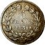 France 5 Francs Louis Philips I 1831 M KM# 744.5 5 FRANCS M 1831 coin reverse