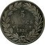 France 5 Francs Louis Philippe I 1831 W KM# 736.3 5 FRANCS W 1831 coin reverse