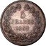 France 5 Francs Louis Philips I. 1833 I KM# 749.6 5 FRANCS 1834 I coin reverse