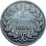 France 5 Francs Louis Philips I. 1834 L KM# 749.8 5 FRANCS 1832 L coin reverse