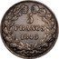 France 5 Francs Louis Philips I. 1845 BB KM# 749.3 5 FRANCS 1834 BB coin reverse