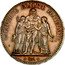 France 5 Francs Hercules Group 1848 A KM# 756.1 RÉPUBLIQUE FRANÇAISE 5 FRANCS 1848 A coin obverse