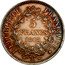 France 5 Francs Hercules Group 1848 A KM# 756.1 LIBERTÉ ÉGALITÉ FRATERNITÉ DUPRÉ coin reverse