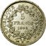 France 5 Francs Hercules Group 1848 D KM# 756.3 RÉPUBLIQUE FRANÇAISE 5 FRANCS 1848 D coin obverse