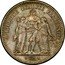 France 5 Francs Hercules Group 1848 K KM# 756.4 LIBERTÉ ÉGALITÉ FRATERNITÉ DUPRÉ coin reverse