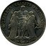 France 5 Francs Hercules Group 1849 BB KM# 756.2 RÉPUBLIQUE FRANÇAISE 5 FRANCS 1848 BB coin obverse