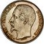 France 5 Francs Louis-Napoleon 1852 A KM# 773.1 LOUIS-NAPOLEON BONAPARTE BARRE coin obverse