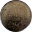France 5 Francs Louis-Napoleon 1852 BB KM# 773.2 REPUBLIQUE FRANÇAISE. 5 FRANCS 1852 BB coin reverse