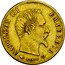 France 5 Francs Napoleon III 1856 KM# 787.1 NAPOLEON III EMPEREUR BARRE coin obverse