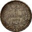 France 5 Francs Ceres 1870 A KM# 819 LIBERTE EGALITE FRATERNITE 5 FRANCS 1870 A coin reverse
