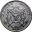 France 5 Francs Napoleon III 1870 BB KM# 799.2 EMPIRE FRANÇAIS 5 F. 1868 coin reverse