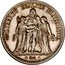 France 5 Francs Hercules 1871 A KM# 823 LIBERTÉ ÉGALITÉ FRATERNITÉ DUPRÉ coin reverse