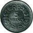 France 5 Francs Marianne 1945 B Open 9 KM# 888b.2 RF 5 FRANCS 1949 B coin reverse